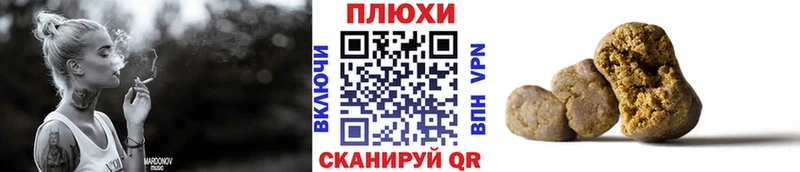 Сколько стоит Тимашёвск ГАШ  Бошки Шишки  Cocaine  мега вход  Меф мяу мяу 