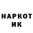 А ПВП крисы CK The DirazH