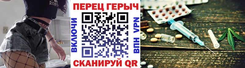ГЕРОИН Heroin  маркетплейс официальный сайт  KRAKEN онион  Тимашёвск  где купить наркоту 