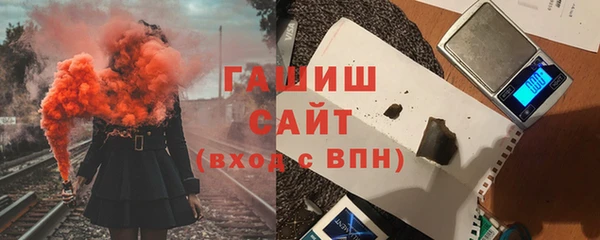 гидропоника Алексин