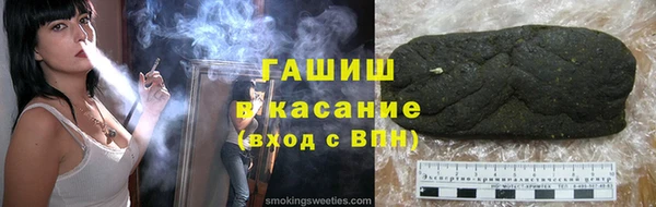 2c-b Абинск