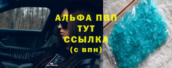 2c-b Абинск