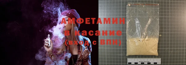 2c-b Абинск