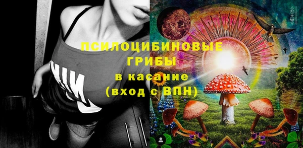 таблы Абдулино
