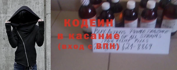таблы Абдулино
