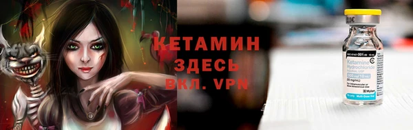 гидропоника Алексин