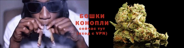 каннабис Абаза