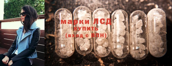2c-b Абинск
