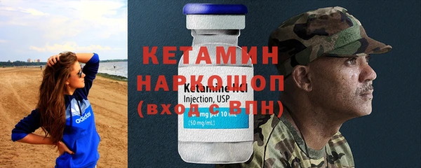 таблы Абдулино