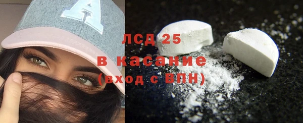 2c-b Абинск