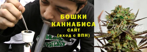 2c-b Абинск