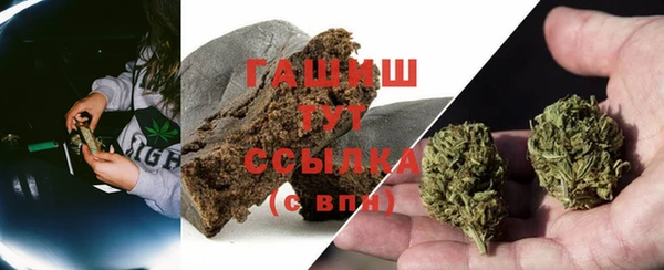 таблы Абдулино